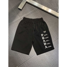 Prada Short Pants